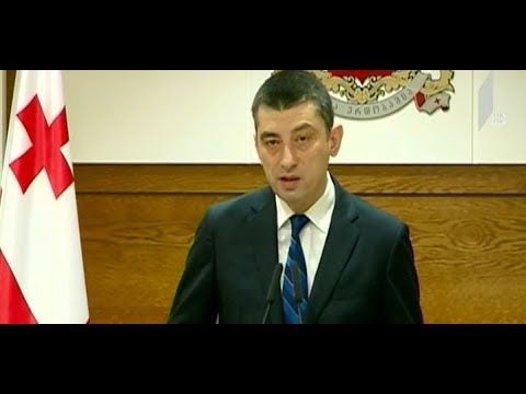 მარიხუანასთან დაკავშირებით მომზადებული ახალი კანონპროექტი - მსჯელობა მთავრობის სხდომაზე